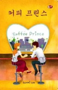 Image of Coffee Prince